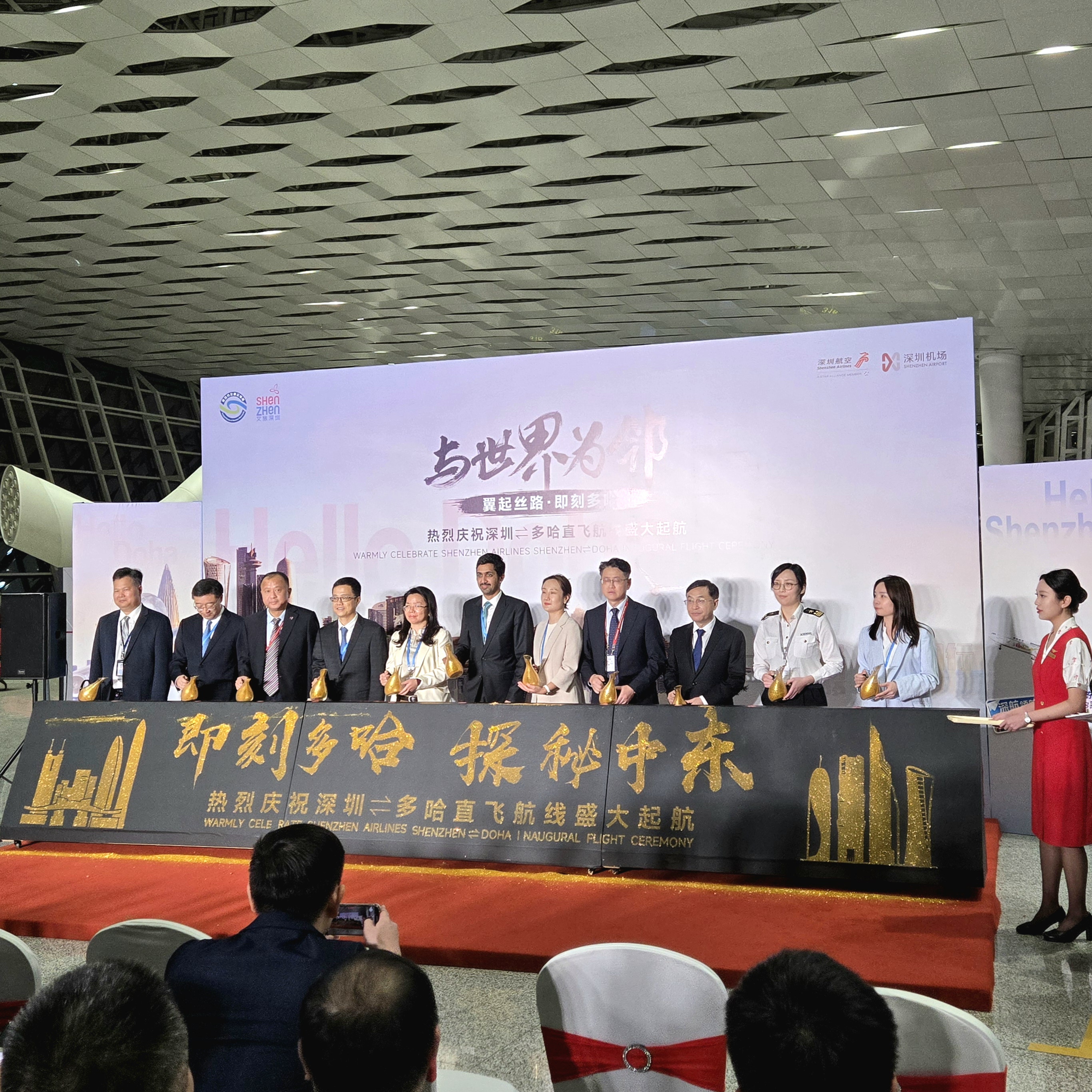 https://yunjintong.oss-cn-beijing.aliyuncs.com/adminHome/00515fcf54c9b9962f4cf9a55a9f499(1)_20241030120410291.jpg