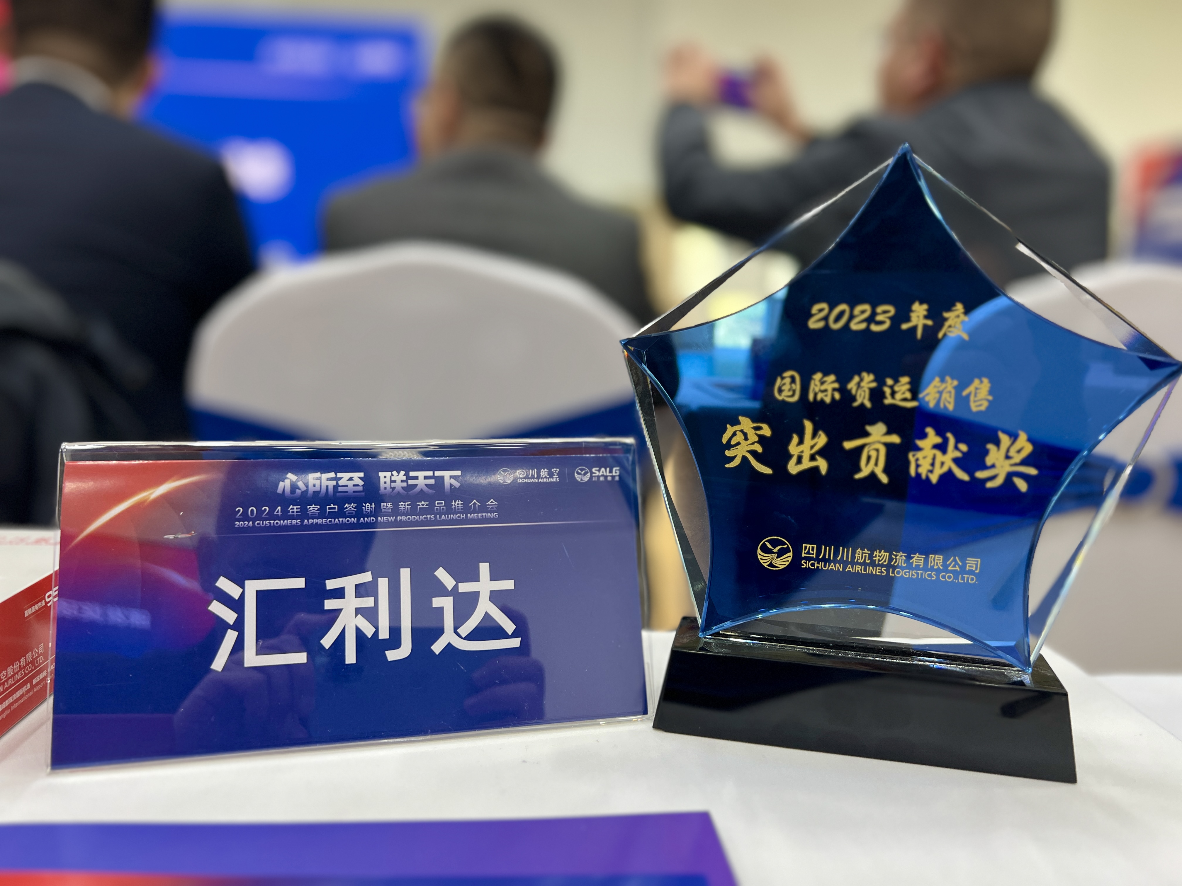 https://yunjintong.oss-cn-beijing.aliyuncs.com/adminHome/1_20240125115547703.jpg