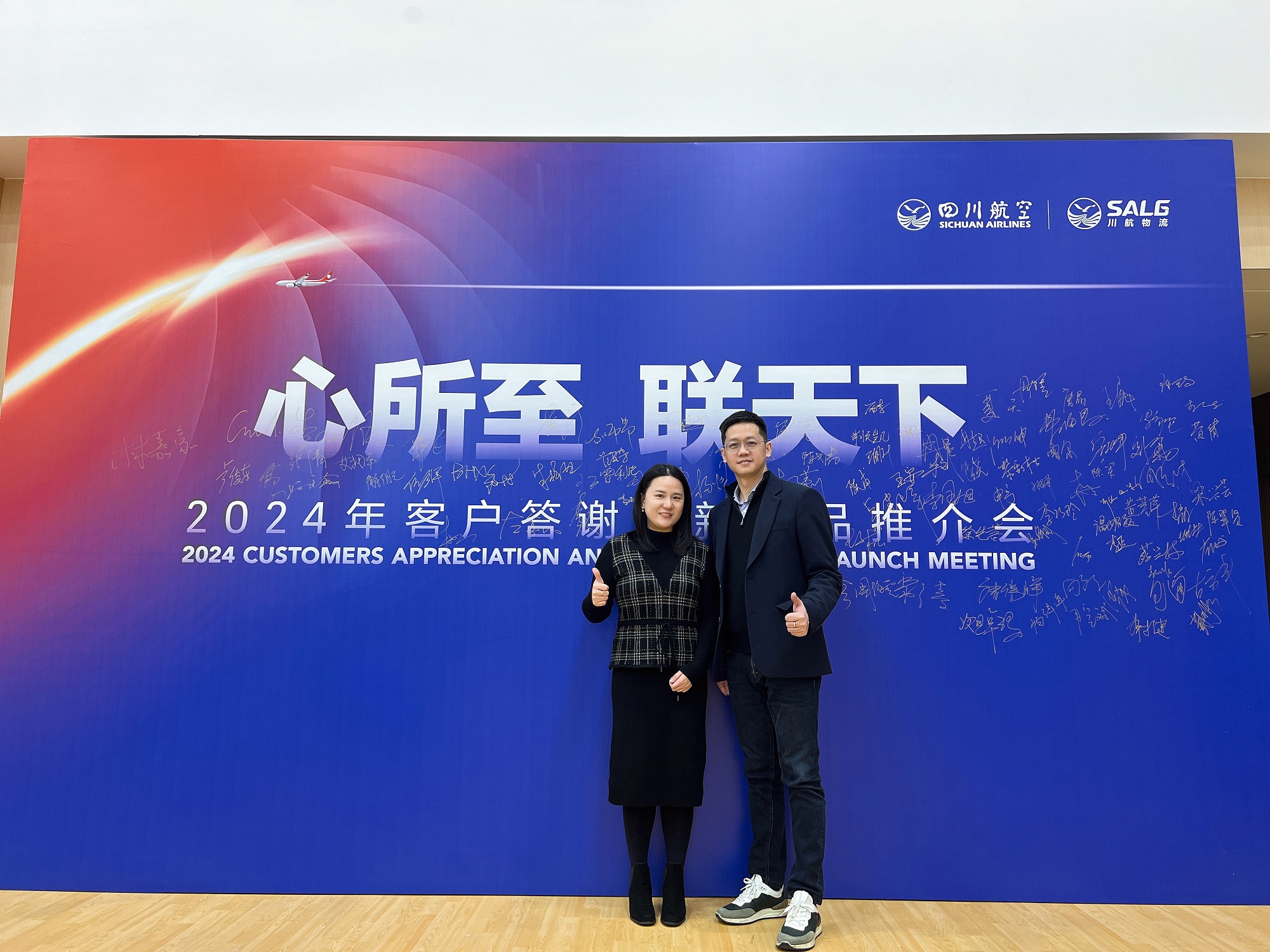 https://yunjintong.oss-cn-beijing.aliyuncs.com/adminHome/3_20240125115806917.jpg