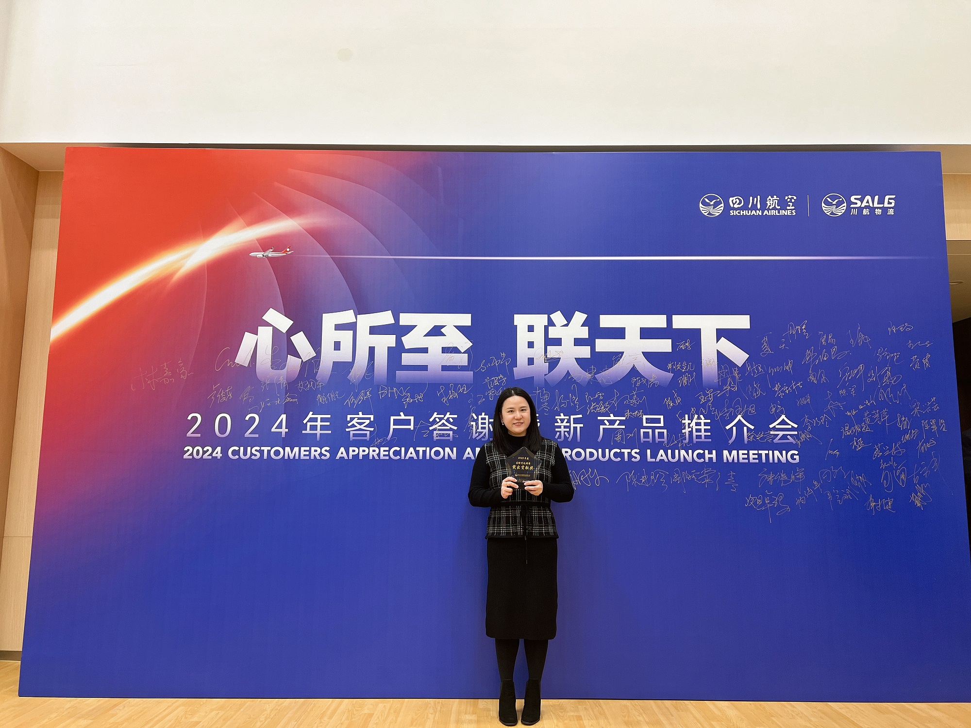 https://yunjintong.oss-cn-beijing.aliyuncs.com/adminHome/4_20240125115743658.jpg