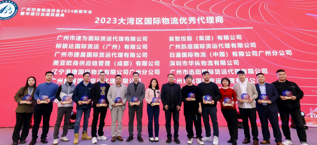 https://yunjintong.oss-cn-beijing.aliyuncs.com/adminHome/640_20240312143428935.png