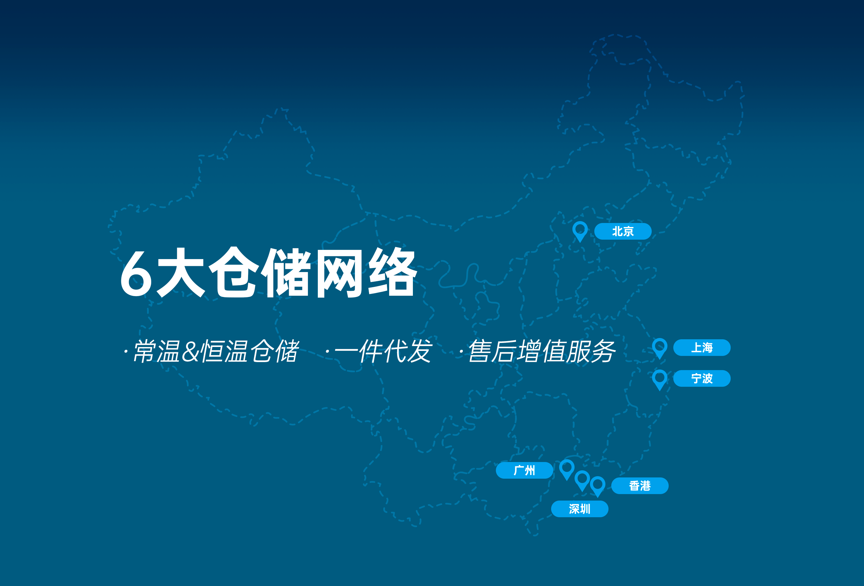 进口化妆品入华将遇哪5大挑战?前方高能预警!