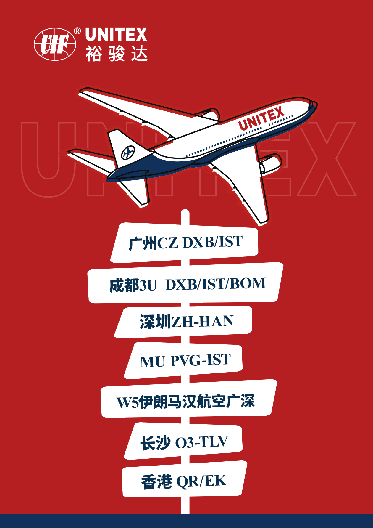 https://yunjintong.oss-cn-beijing.aliyuncs.com/adminHome/微信图片_20240124161937_20240125115646156.png