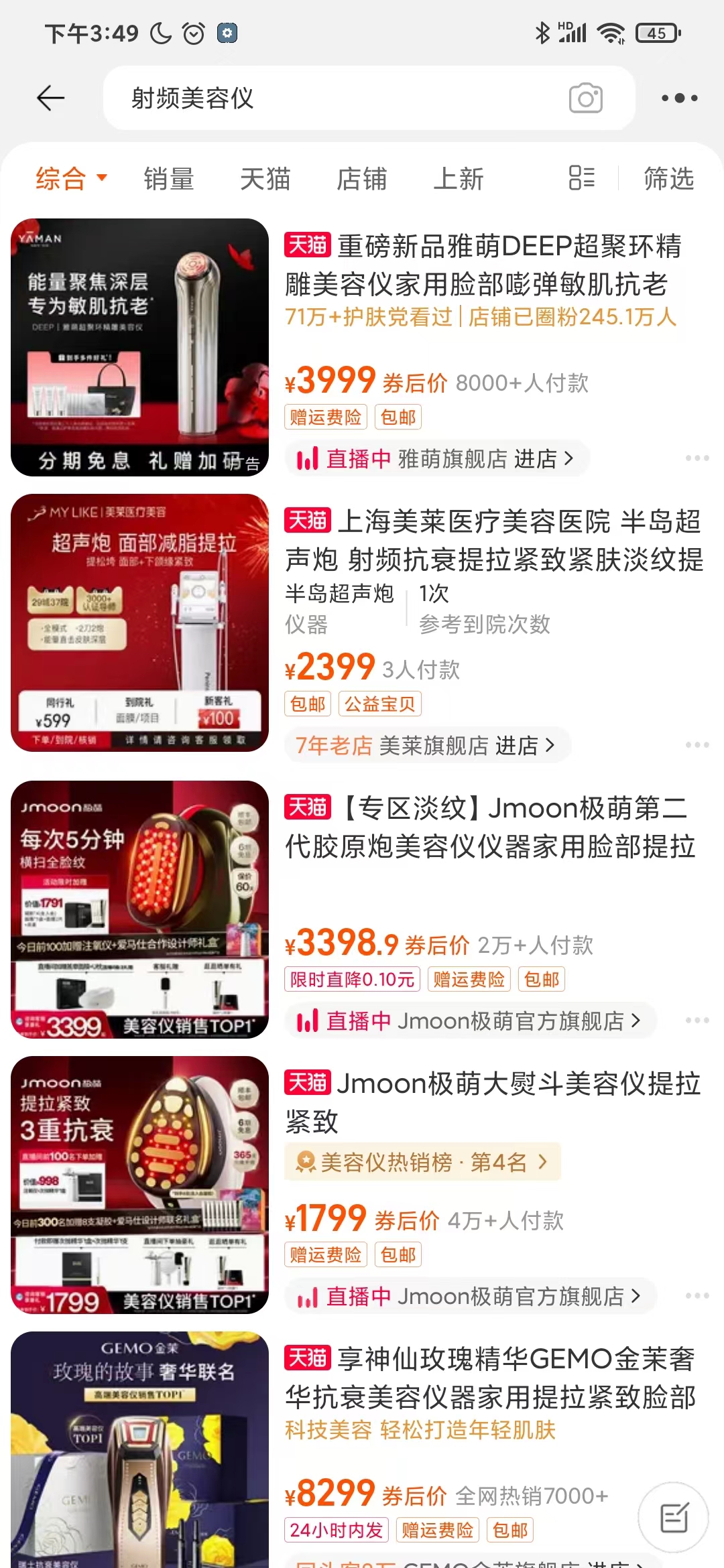 https://yunjintong.oss-cn-beijing.aliyuncs.com/adminHome/微信图片_20240710155037_20240711115447458.jpg